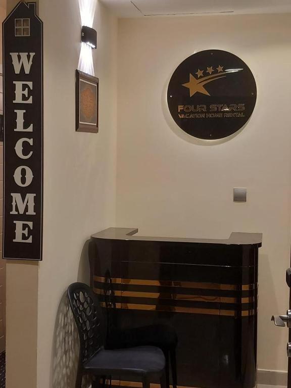 Four Stars Hostel Ντουμπάι Εξωτερικό φωτογραφία